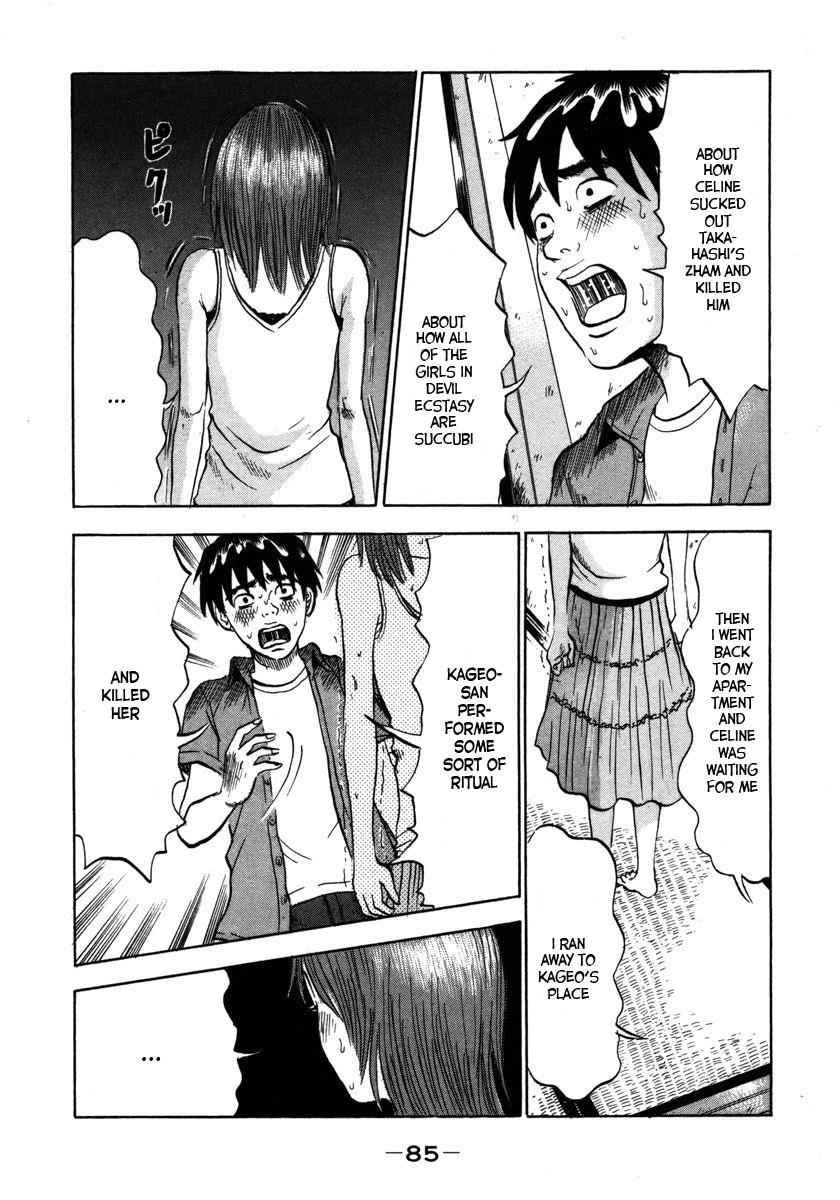 Devil Ecstasy Chap 15 - Next Chap 16