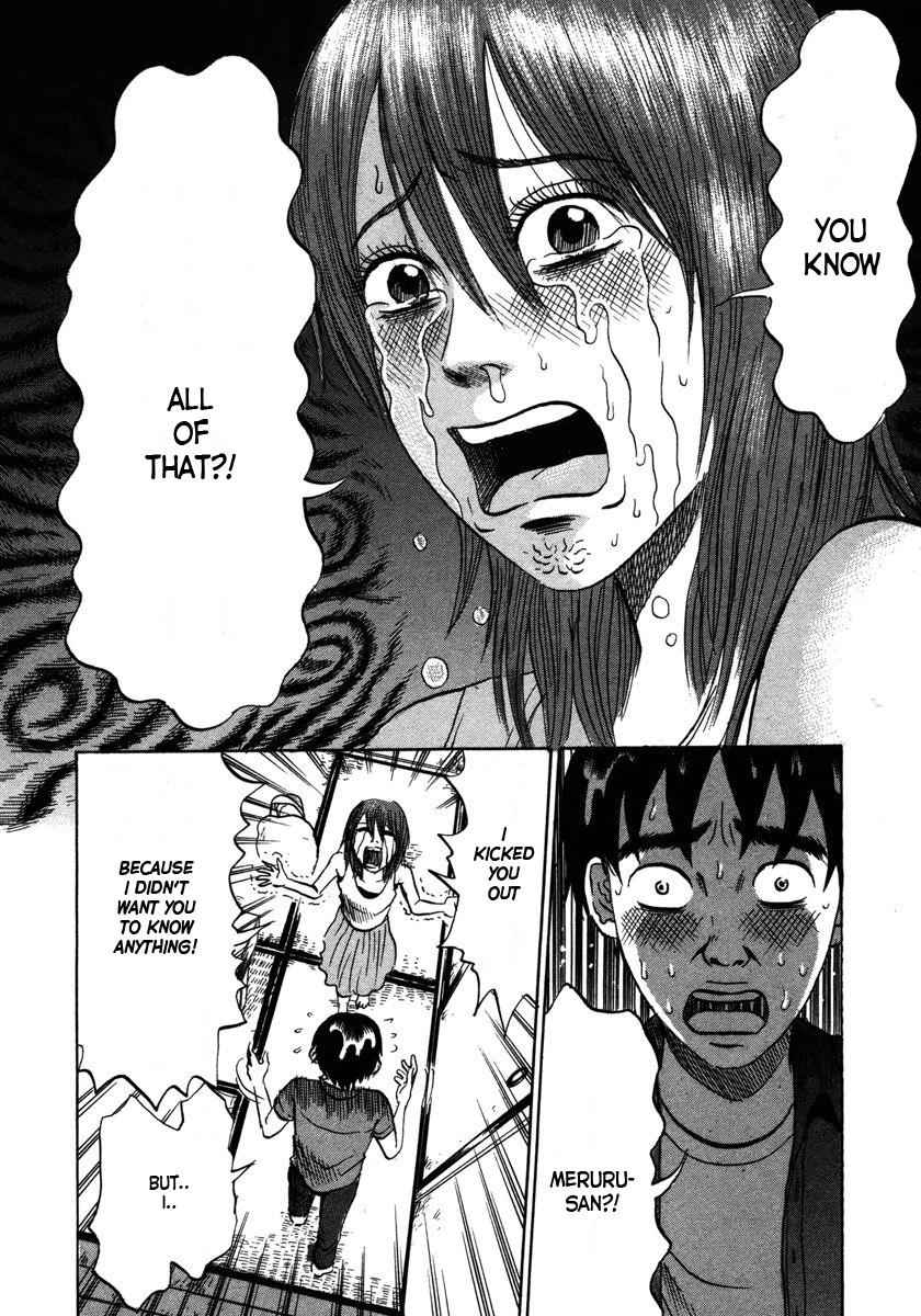 Devil Ecstasy Chap 15 - Next Chap 16