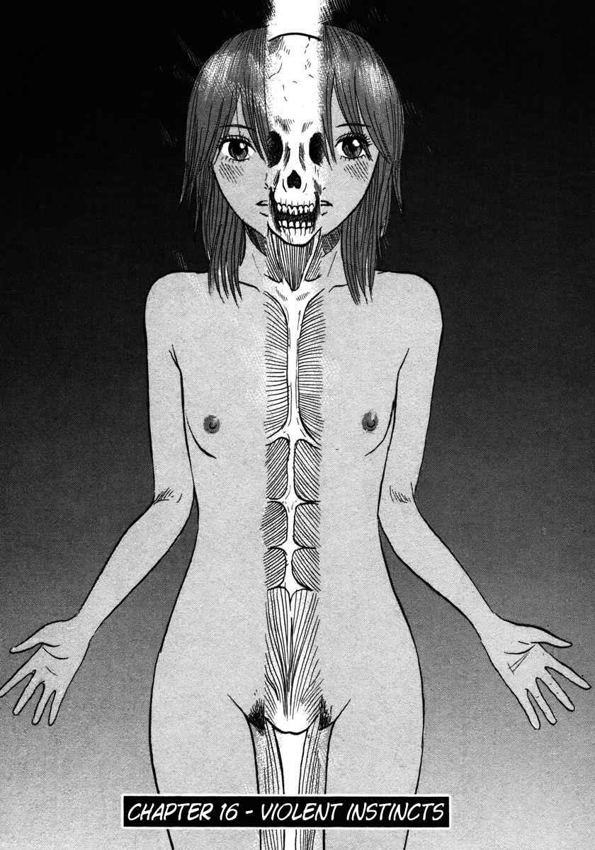 Devil Ecstasy Chap 16 - Next Chap 17