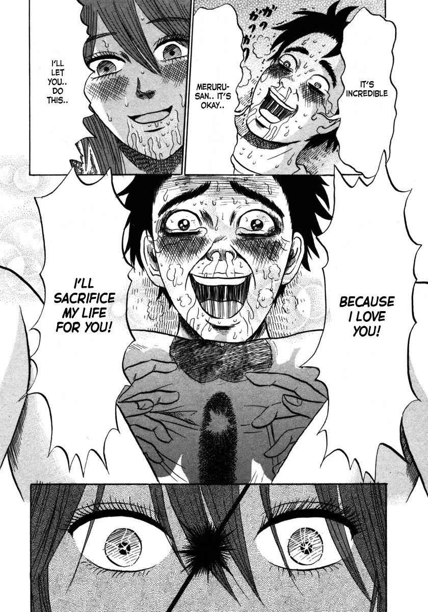 Devil Ecstasy Chap 16 - Next Chap 17