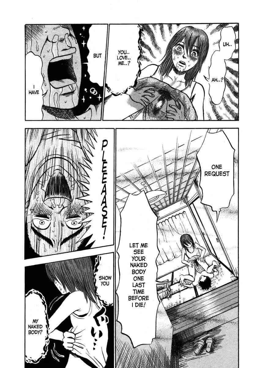 Devil Ecstasy Chap 16 - Next Chap 17