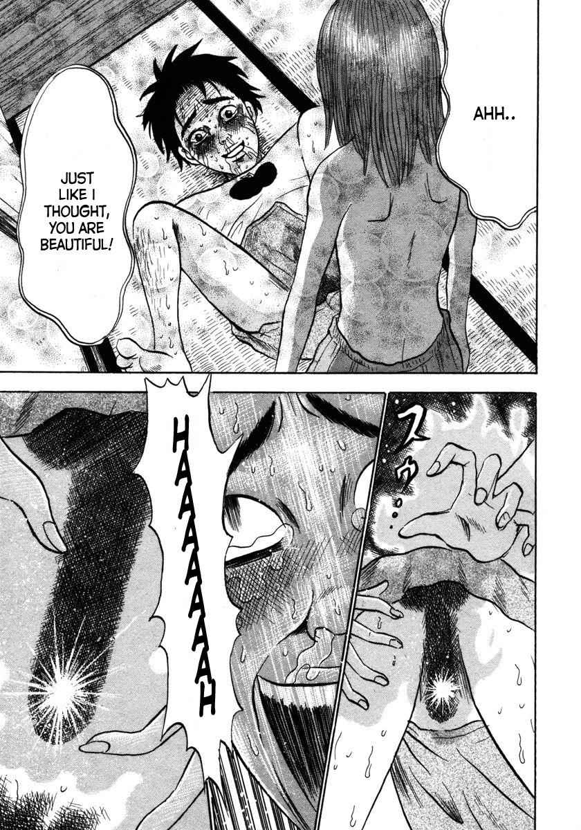 Devil Ecstasy Chap 16 - Next Chap 17