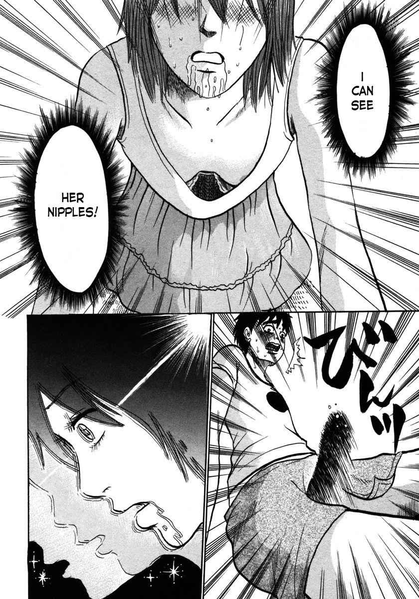 Devil Ecstasy Chap 16 - Next Chap 17