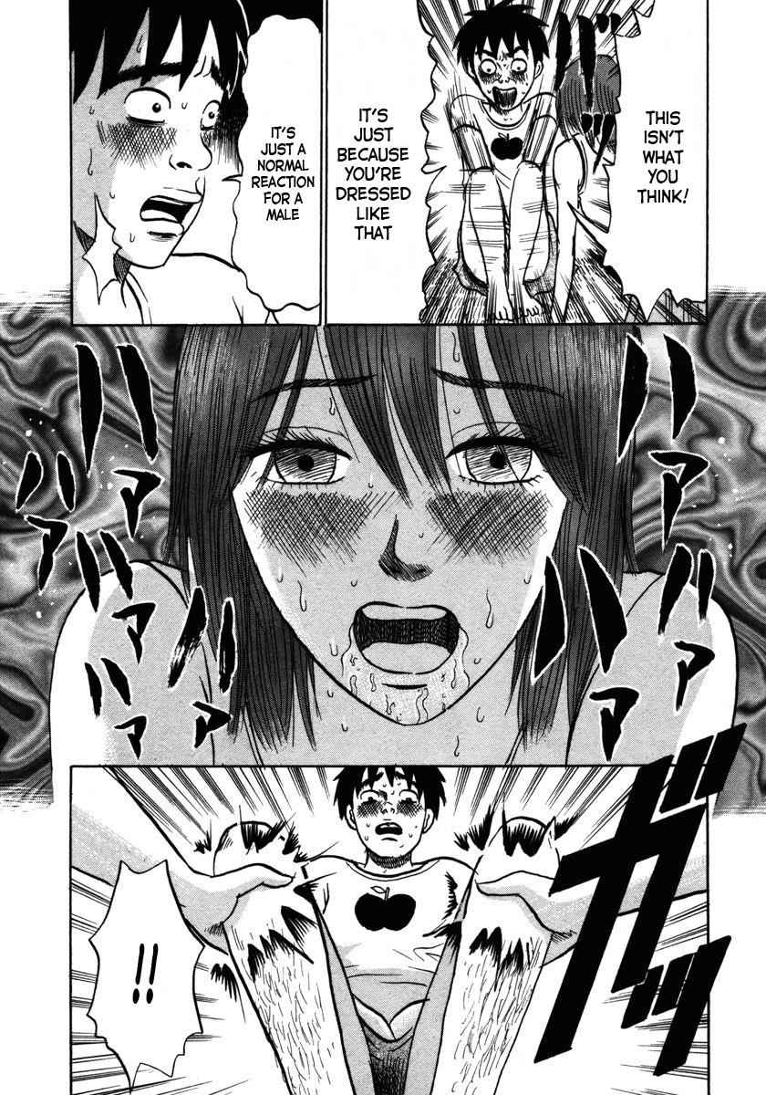 Devil Ecstasy Chap 16 - Next Chap 17