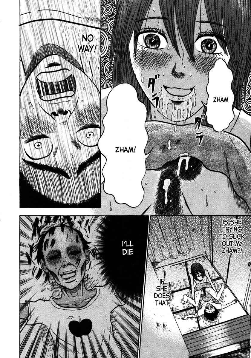 Devil Ecstasy Chap 16 - Next Chap 17