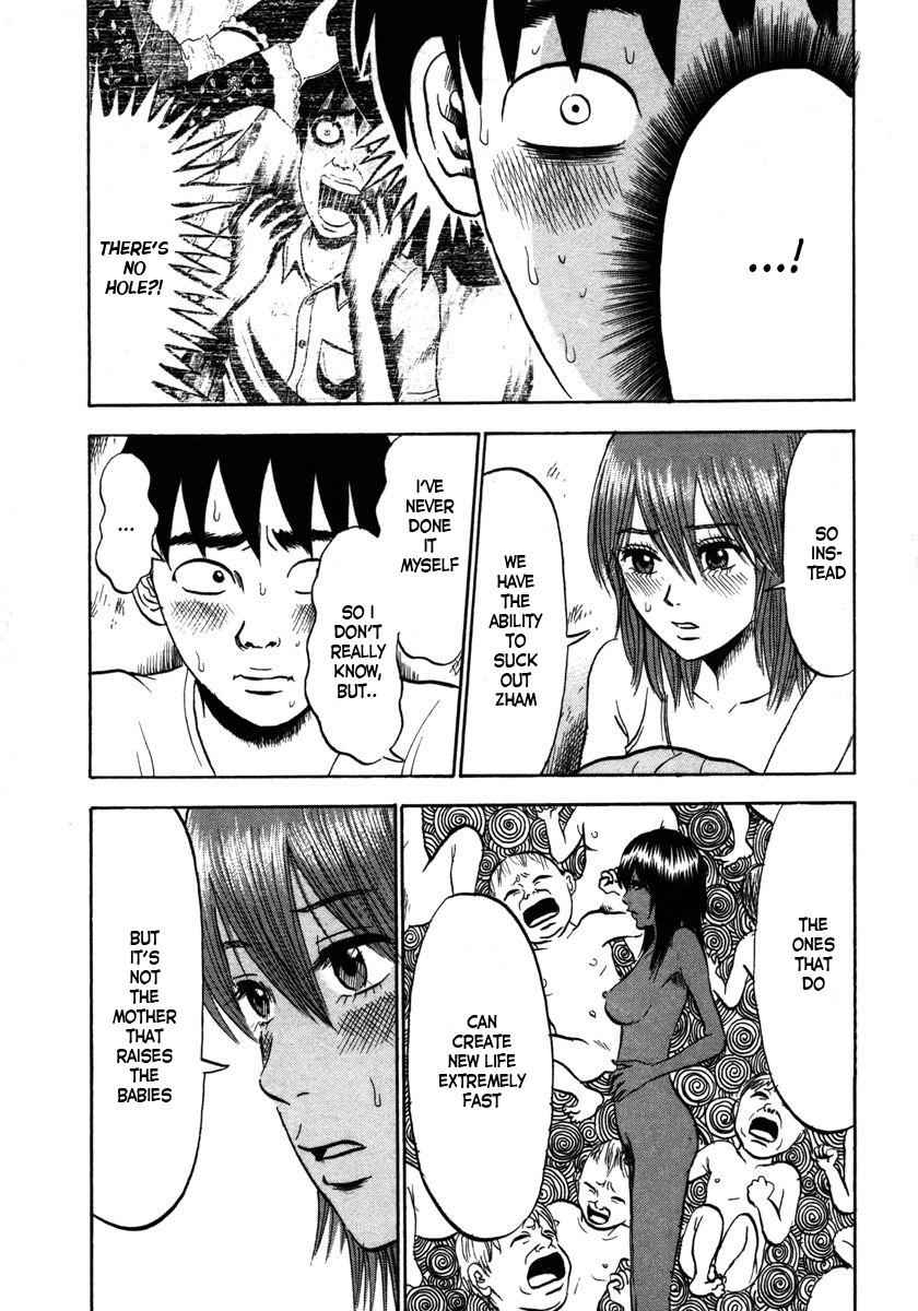 Devil Ecstasy Chap 17 - Next Chap 18