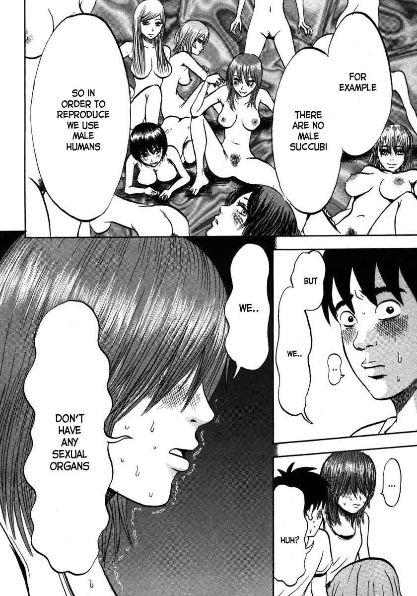 Devil Ecstasy Chap 17 - Next Chap 18