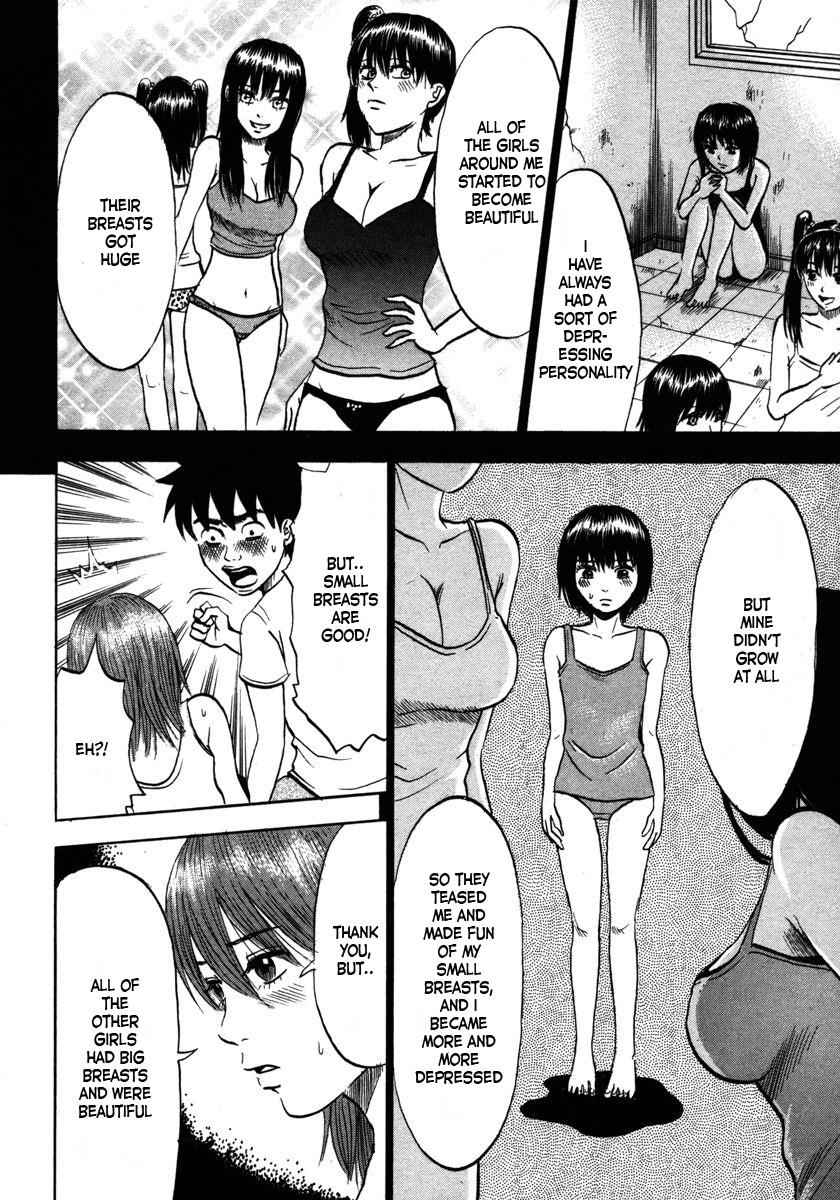 Devil Ecstasy Chap 17 - Next Chap 18