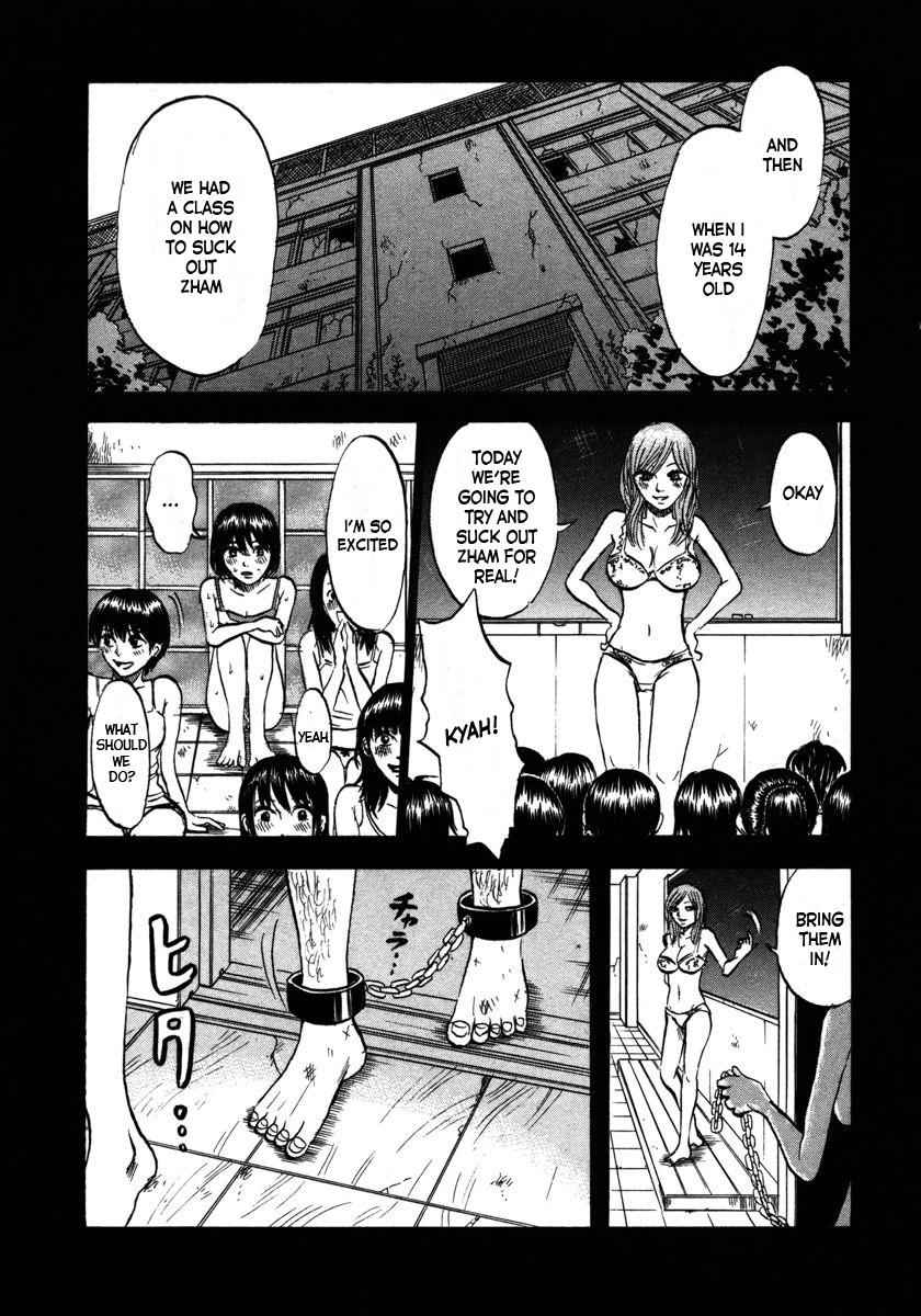 Devil Ecstasy Chap 17 - Next Chap 18