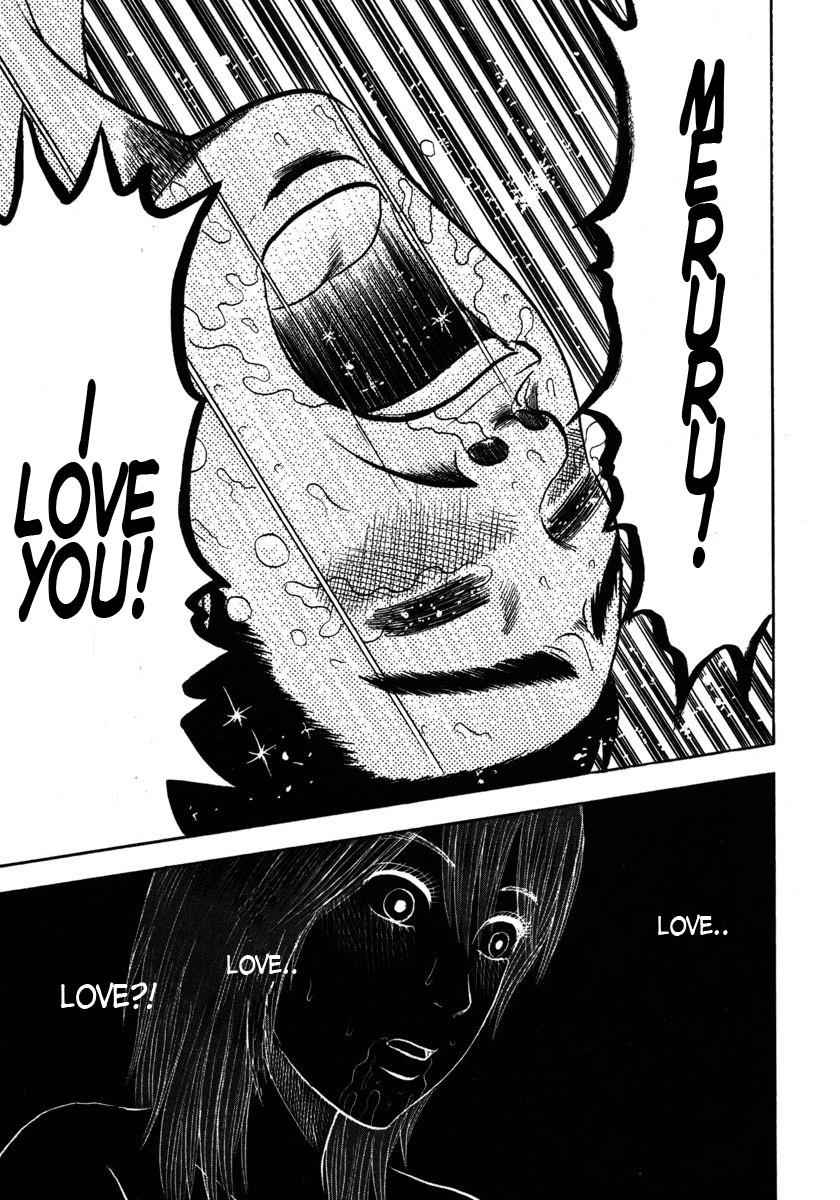 Devil Ecstasy Chap 17 - Next Chap 18