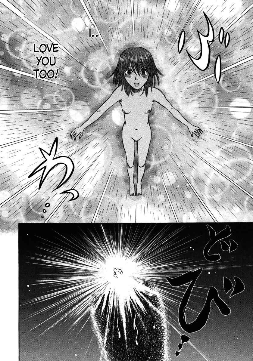 Devil Ecstasy Chap 17 - Next Chap 18