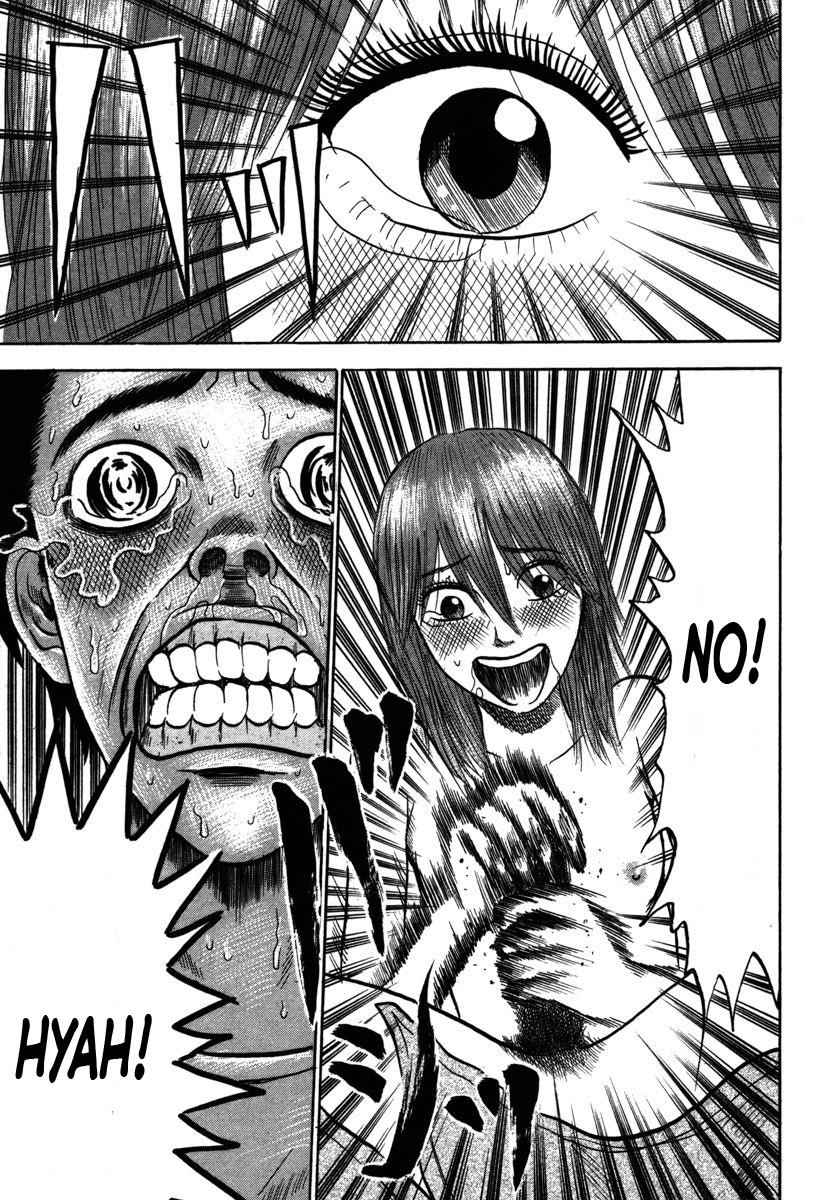 Devil Ecstasy Chap 17 - Next Chap 18