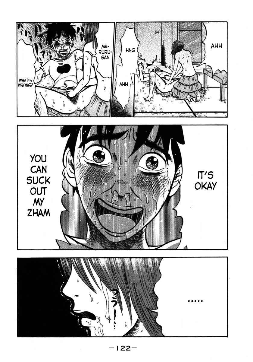 Devil Ecstasy Chap 17 - Next Chap 18