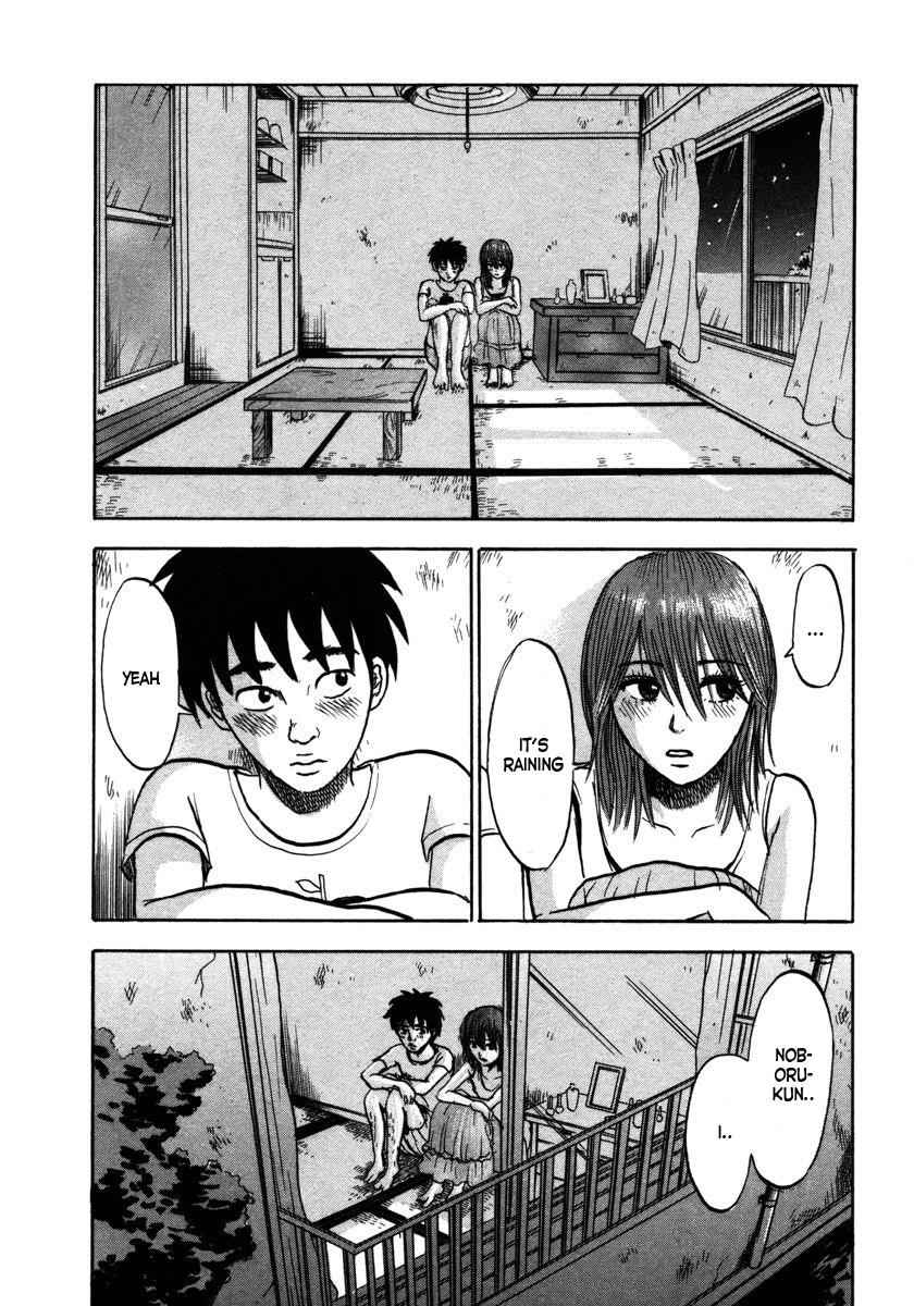 Devil Ecstasy Chap 17 - Next Chap 18