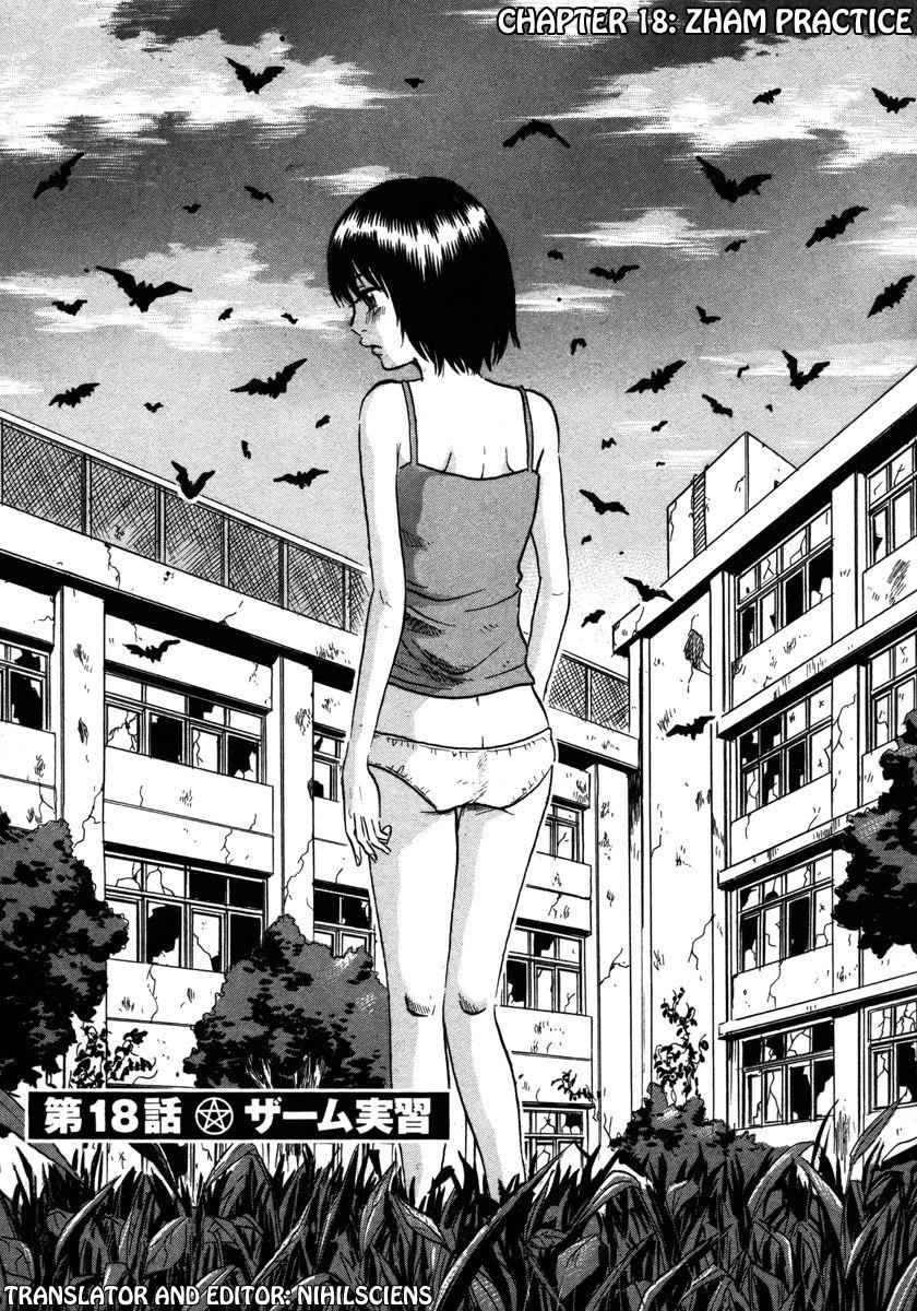 Devil Ecstasy Chap 18 - Next Chap 19