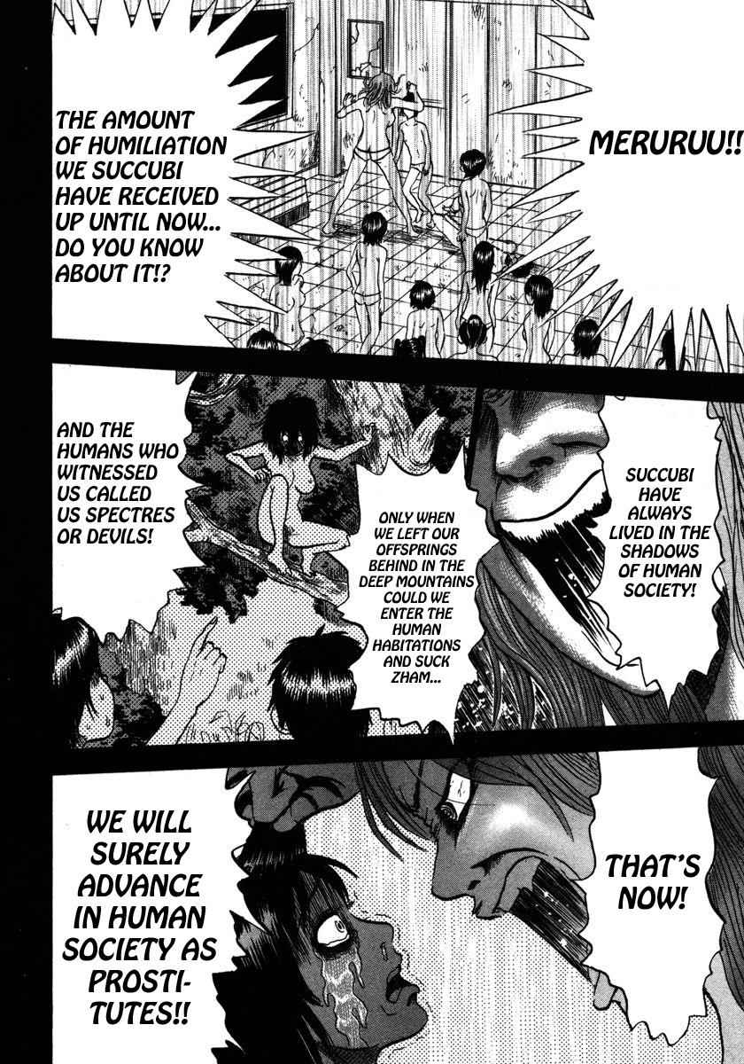 Devil Ecstasy Chap 18 - Next Chap 19