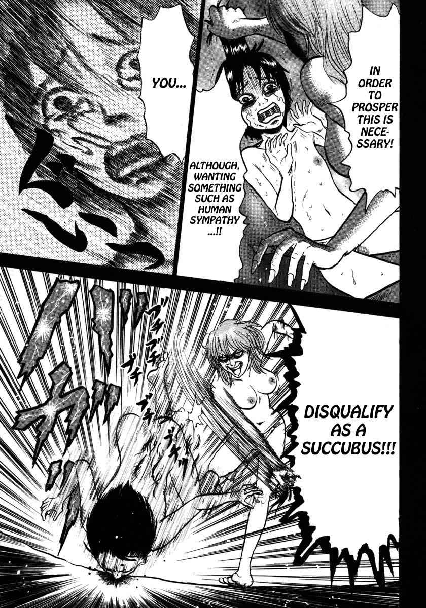 Devil Ecstasy Chap 18 - Next Chap 19