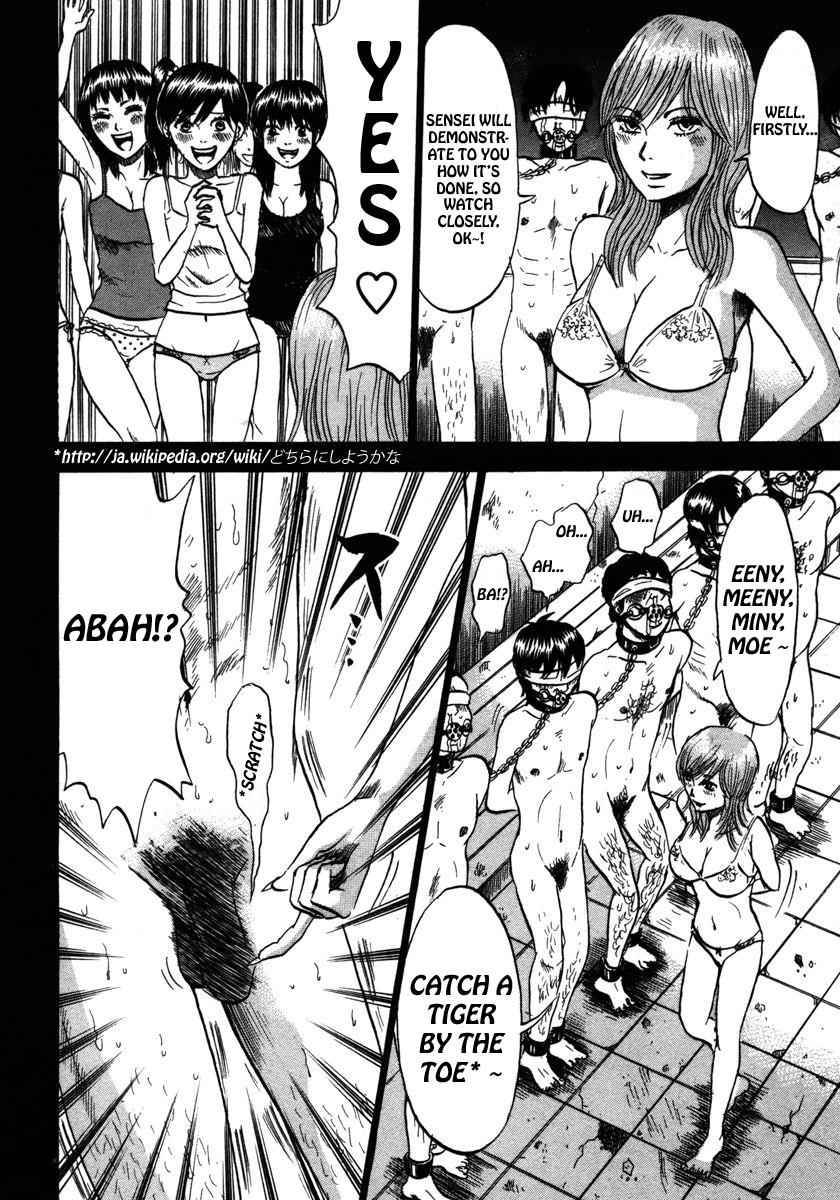 Devil Ecstasy Chap 18 - Next Chap 19