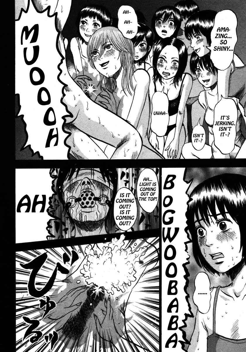 Devil Ecstasy Chap 18 - Next Chap 19