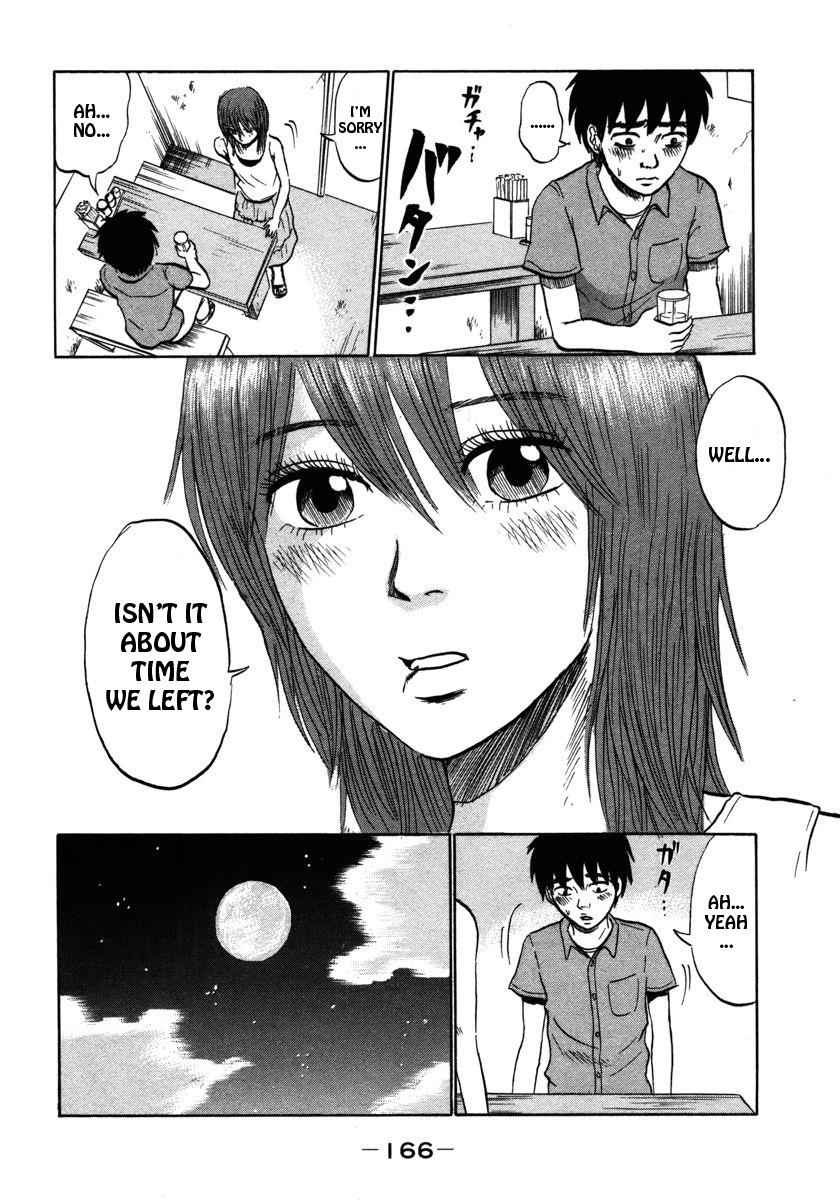 Devil Ecstasy Chap 19 - Next Chap 20