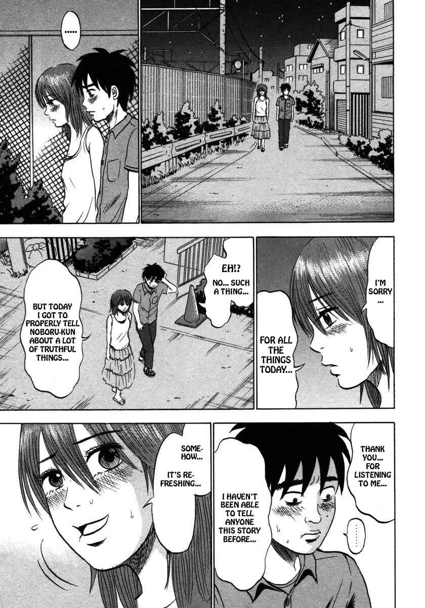 Devil Ecstasy Chap 19 - Next Chap 20