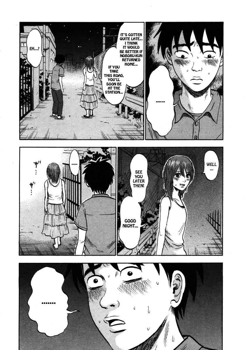 Devil Ecstasy Chap 19 - Next Chap 20