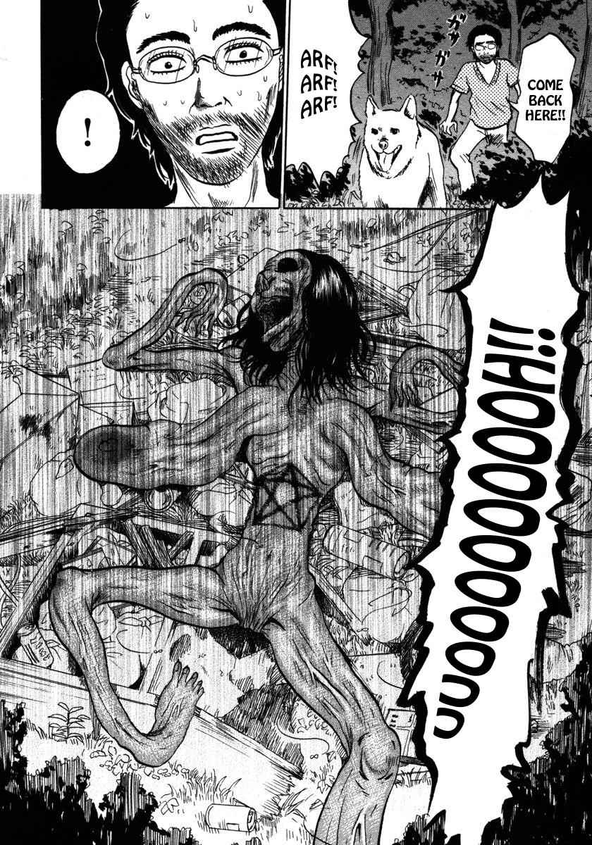 Devil Ecstasy Chap 19 - Next Chap 20