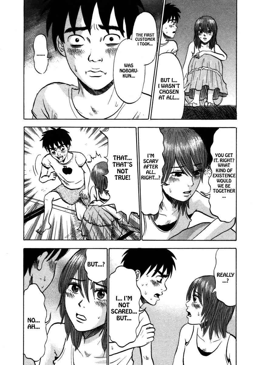 Devil Ecstasy Chap 19 - Next Chap 20