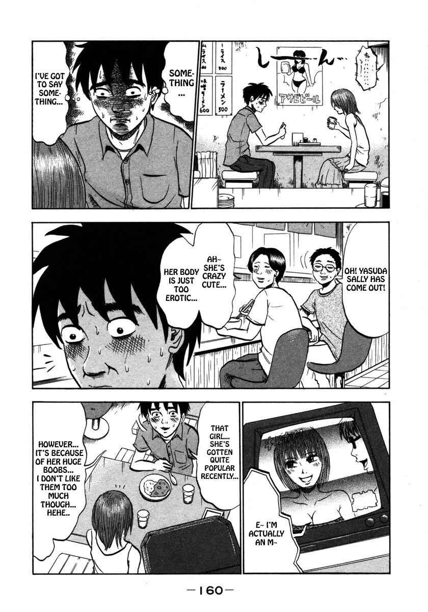 Devil Ecstasy Chap 19 - Next Chap 20