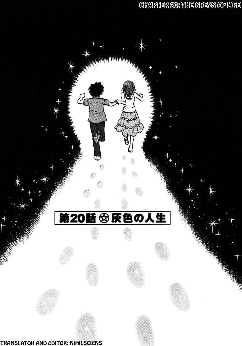 Devil Ecstasy Chap 20 - Next Chap 21