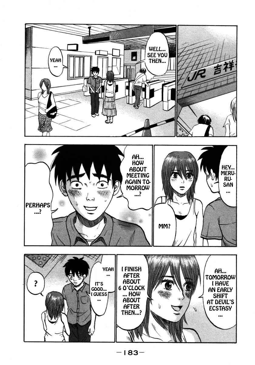 Devil Ecstasy Chap 20 - Next Chap 21