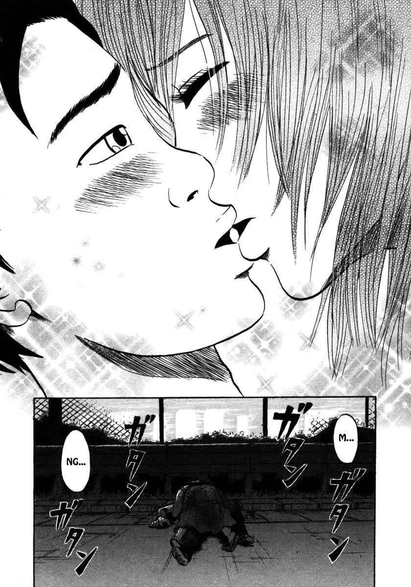 Devil Ecstasy Chap 20 - Next Chap 21