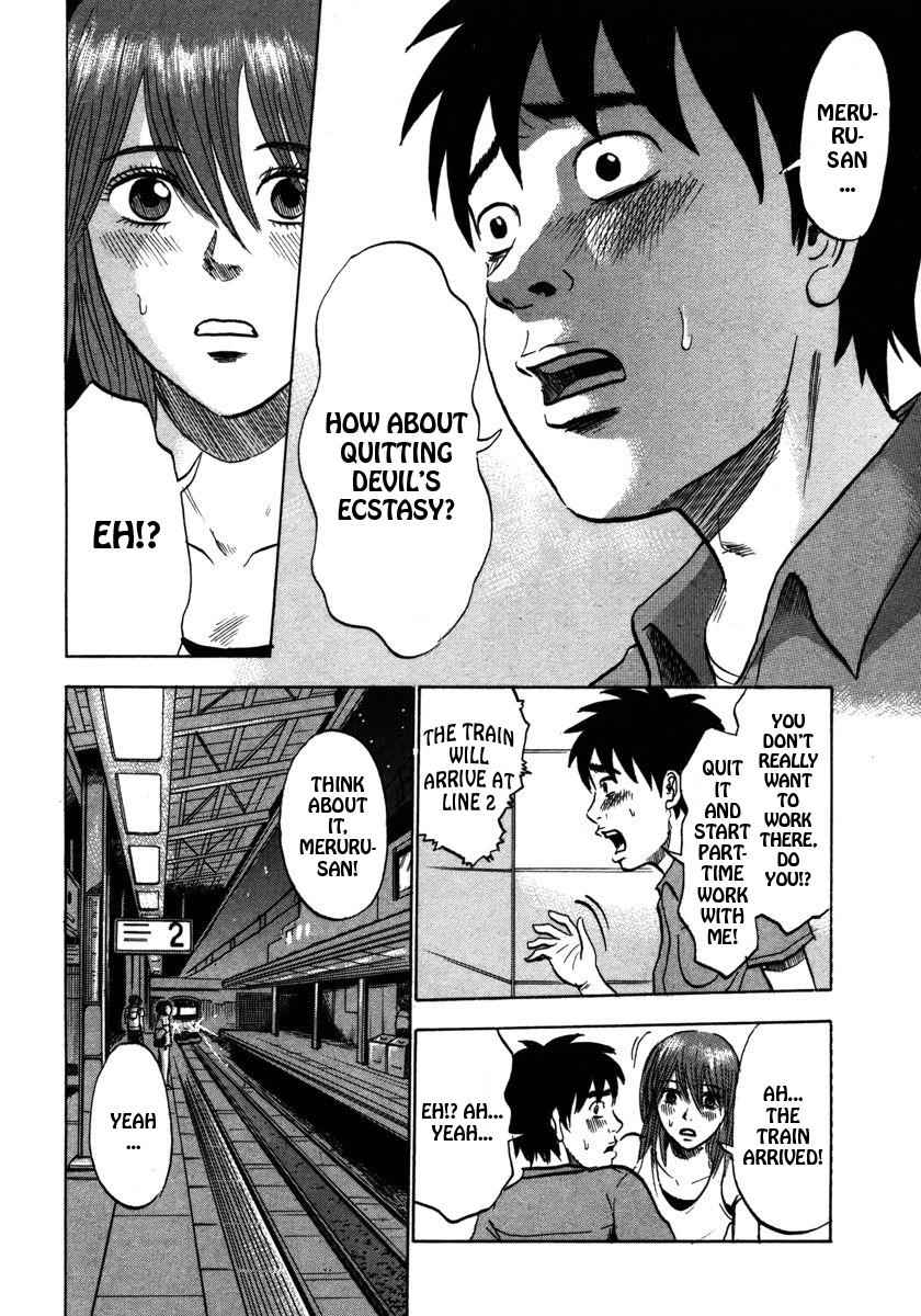 Devil Ecstasy Chap 20 - Next Chap 21