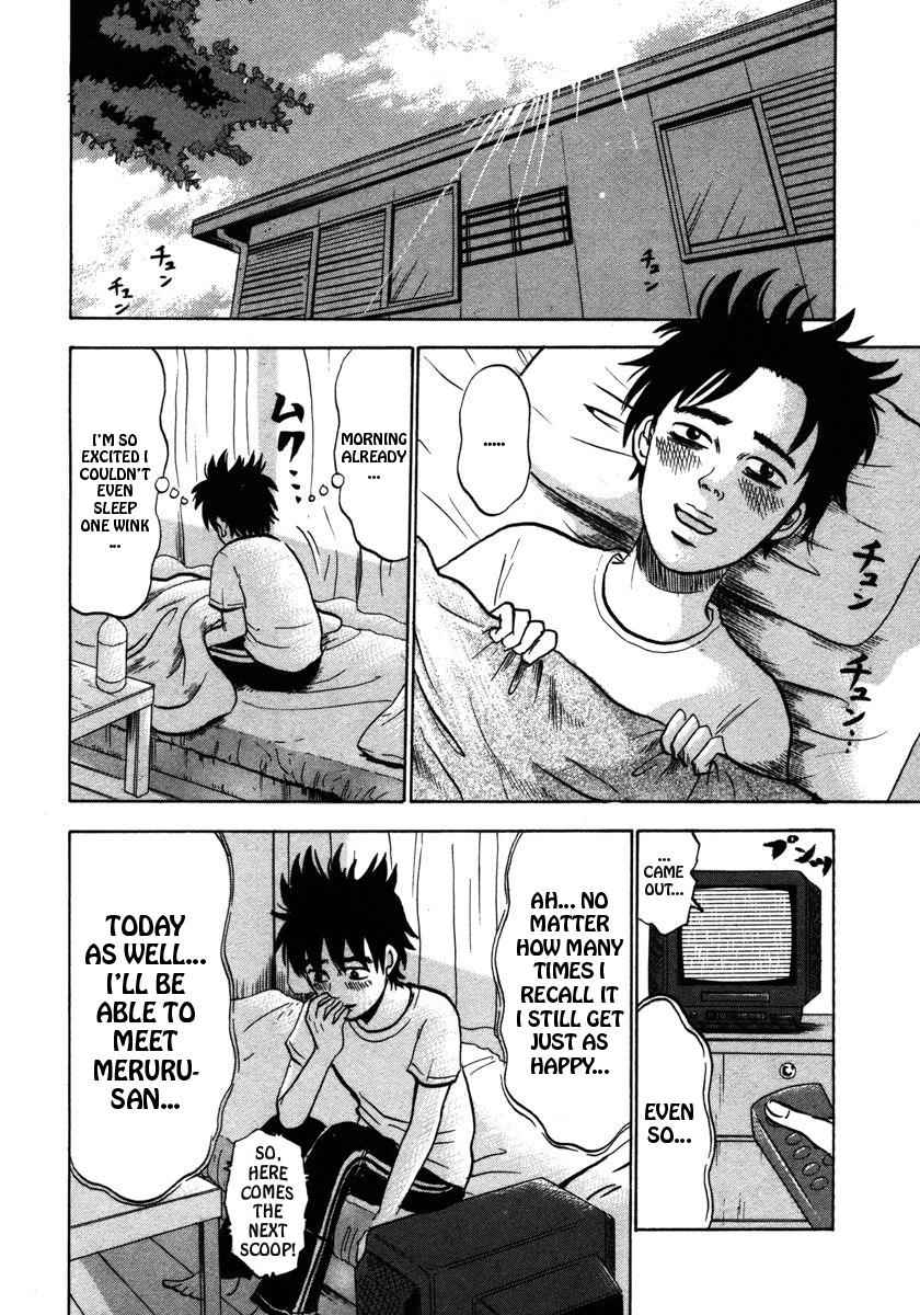Devil Ecstasy Chap 20 - Next Chap 21