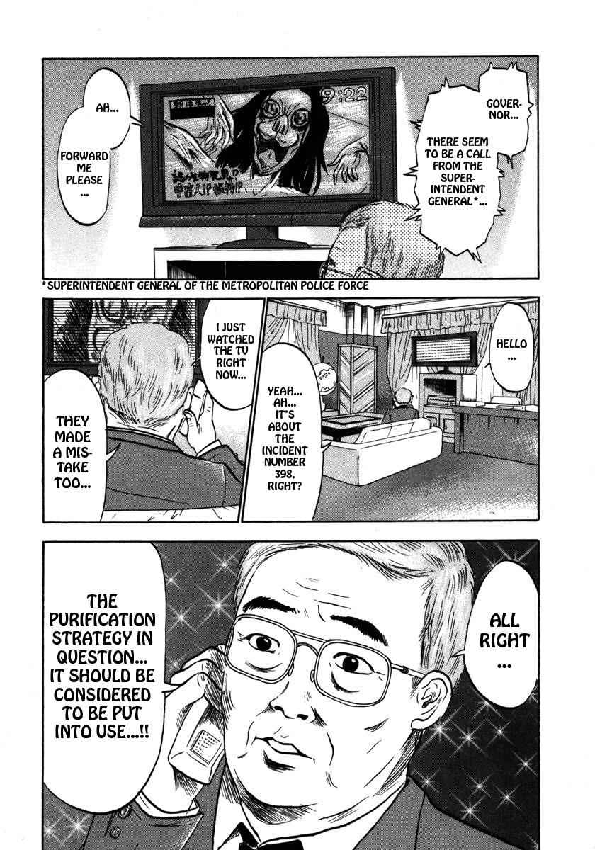 Devil Ecstasy Chap 20 - Next Chap 21