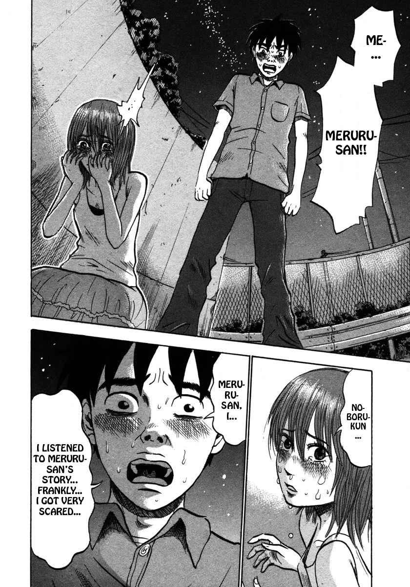 Devil Ecstasy Chap 20 - Next Chap 21