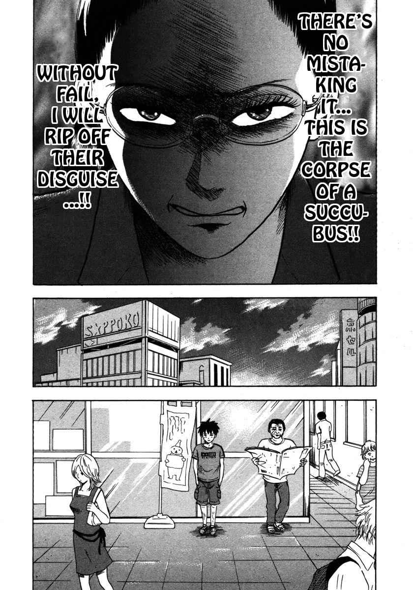Devil Ecstasy Chap 21 - Next Chap 22