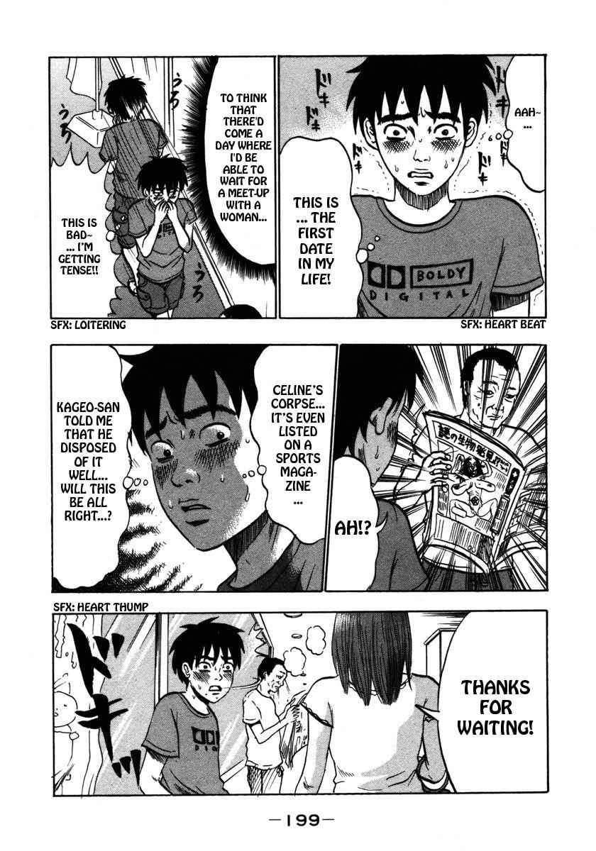 Devil Ecstasy Chap 21 - Next Chap 22