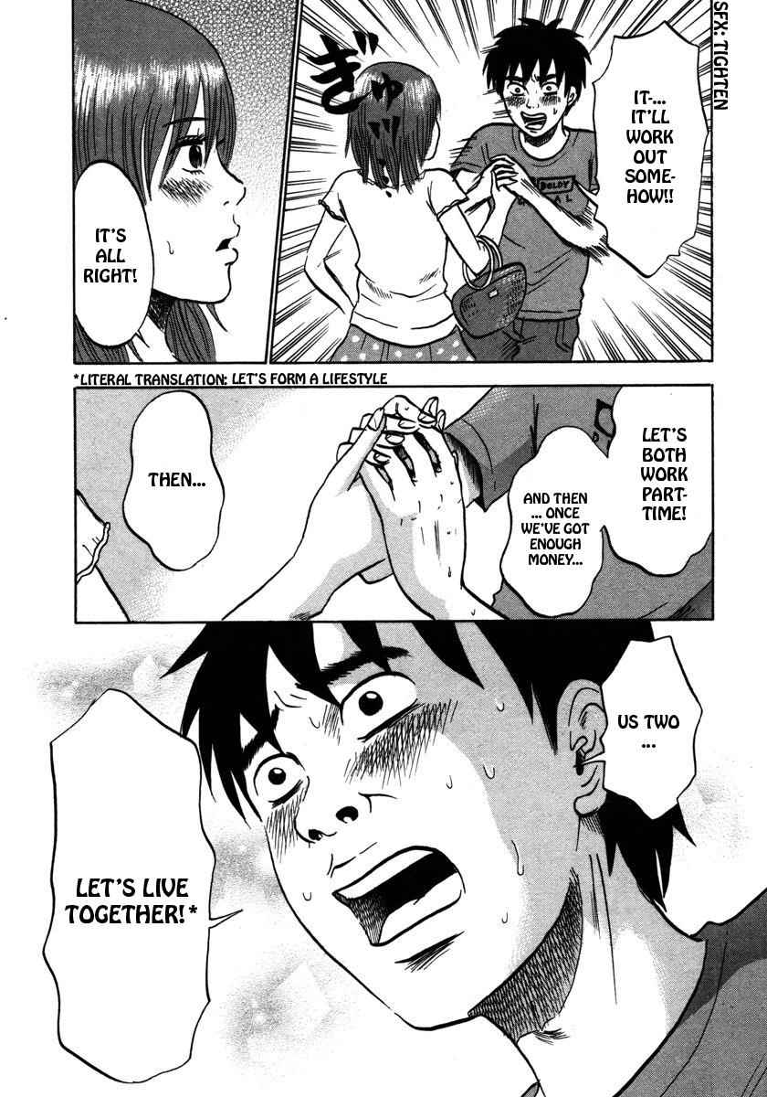 Devil Ecstasy Chap 21 - Next Chap 22