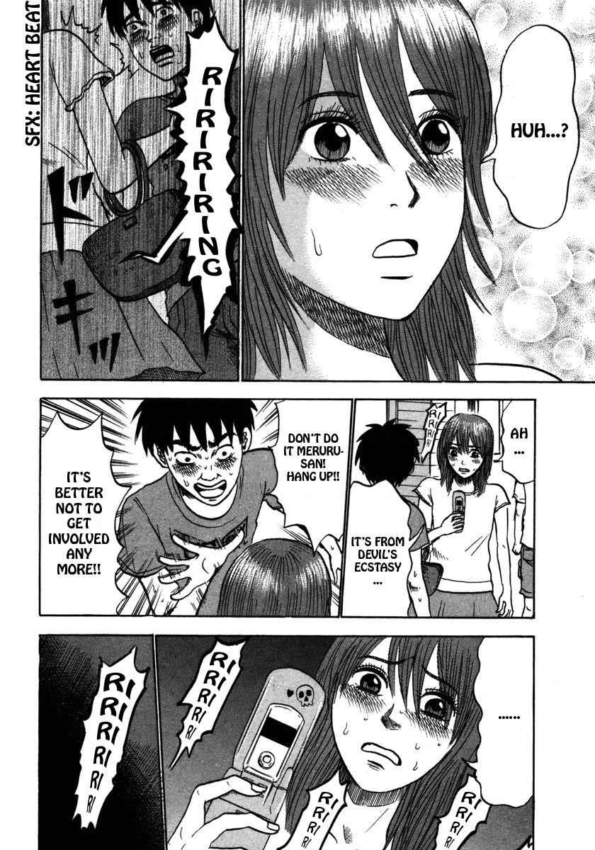 Devil Ecstasy Chap 21 - Next Chap 22