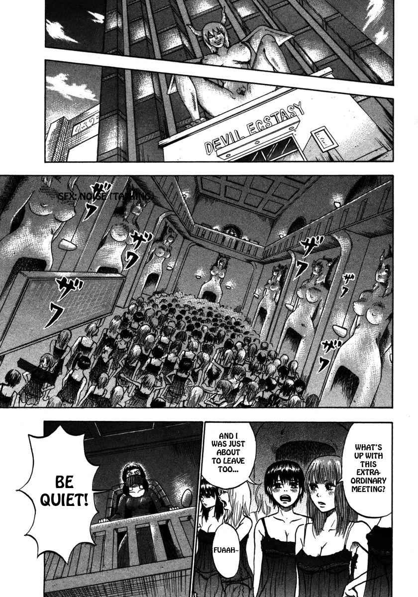 Devil Ecstasy Chap 21 - Next Chap 22