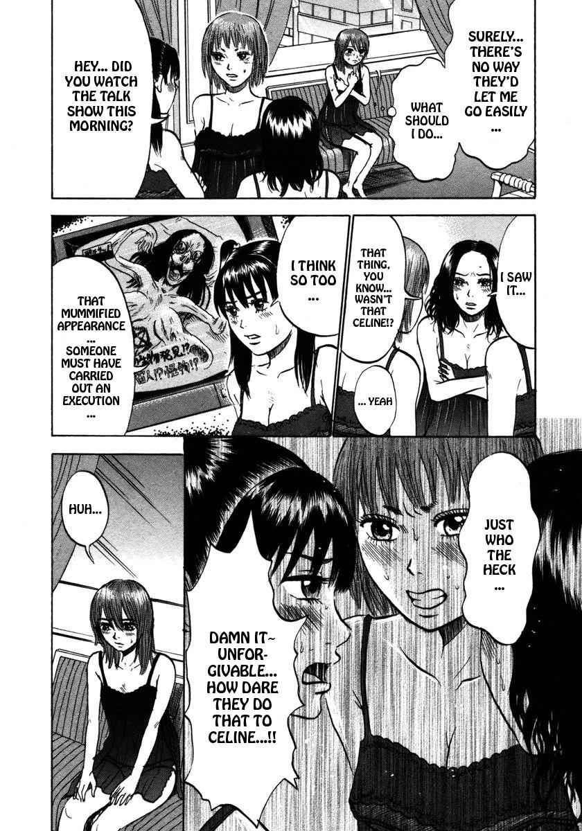 Devil Ecstasy Chap 21 - Next Chap 22