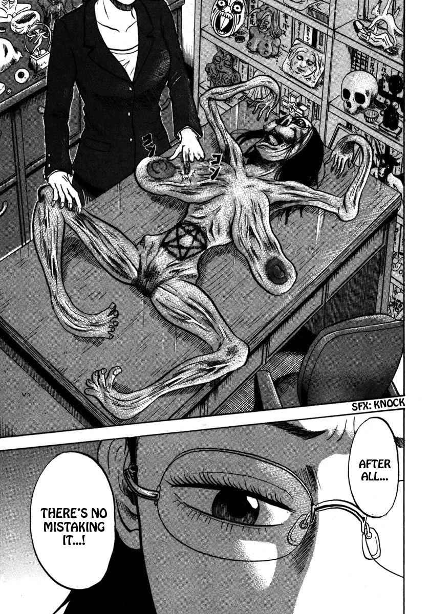 Devil Ecstasy Chap 21 - Next Chap 22