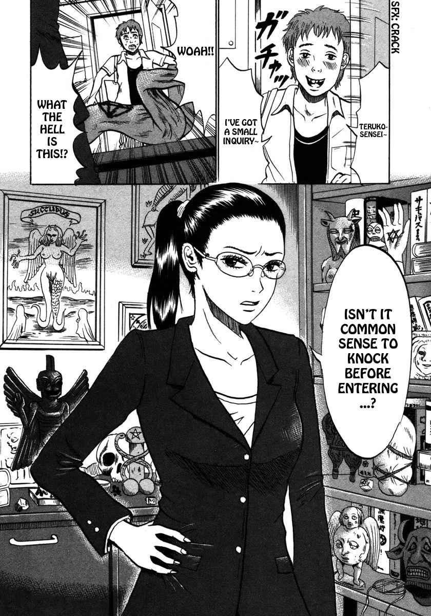 Devil Ecstasy Chap 21 - Next Chap 22