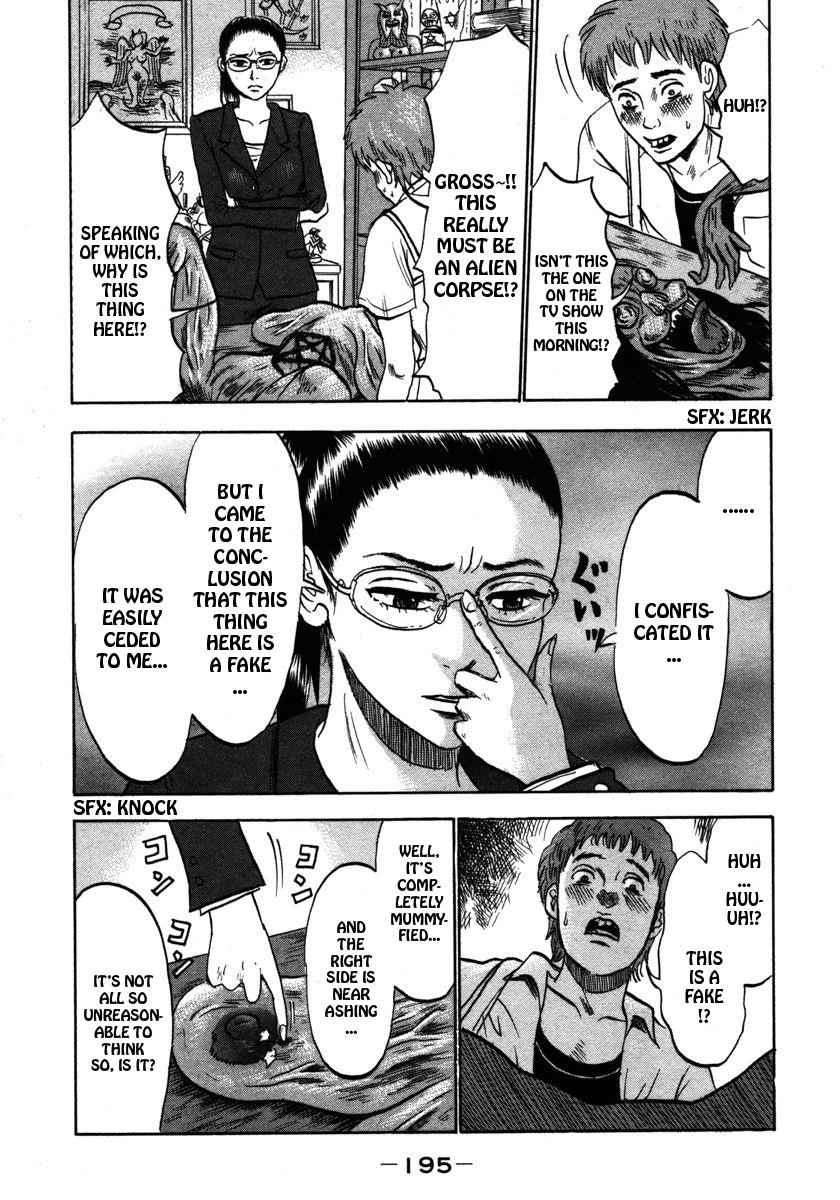 Devil Ecstasy Chap 21 - Next Chap 22