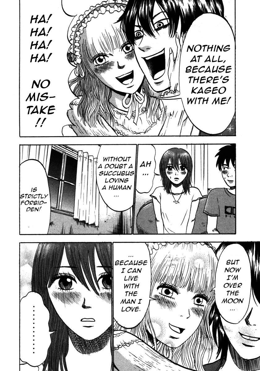 Devil Ecstasy Chap 22 - Next Chap 23