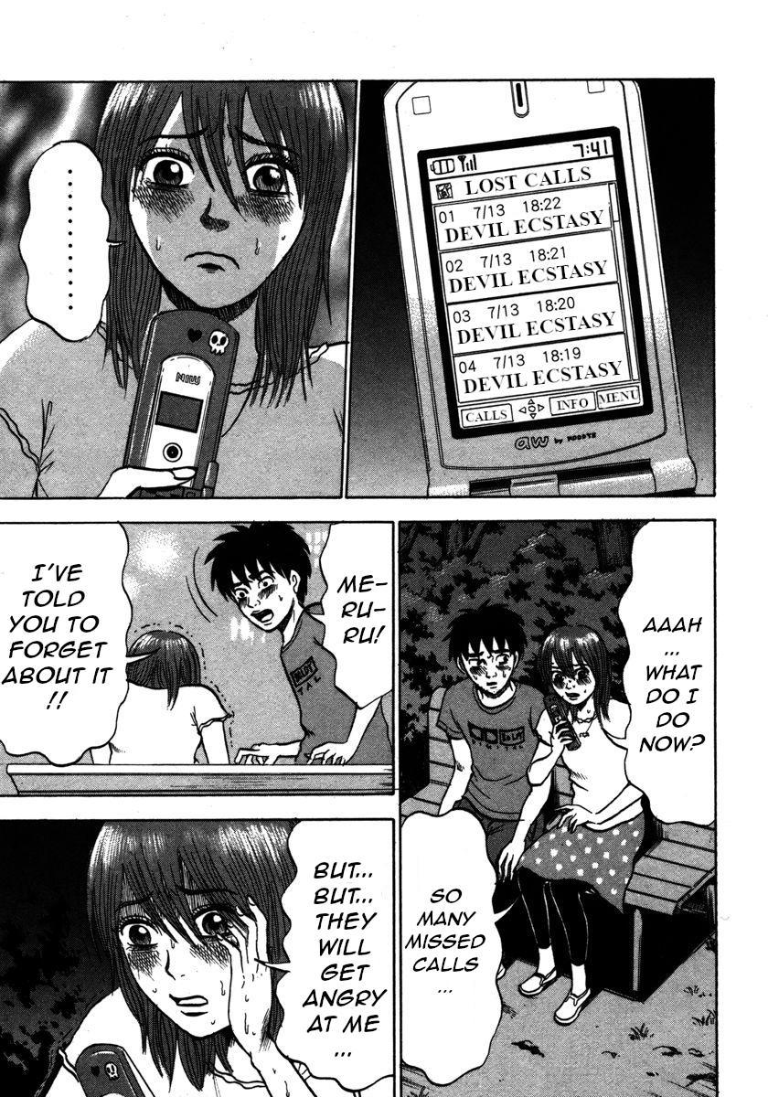 Devil Ecstasy Chap 22 - Next Chap 23