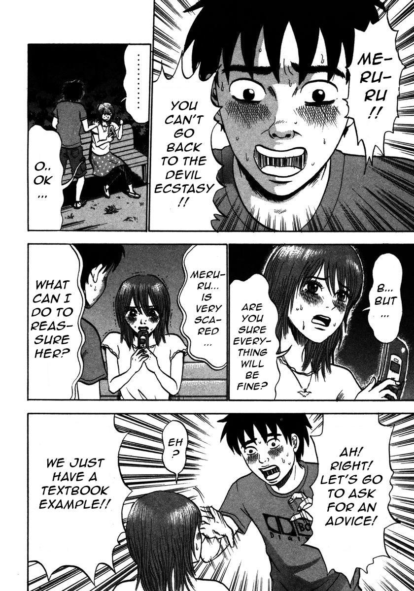Devil Ecstasy Chap 22 - Next Chap 23