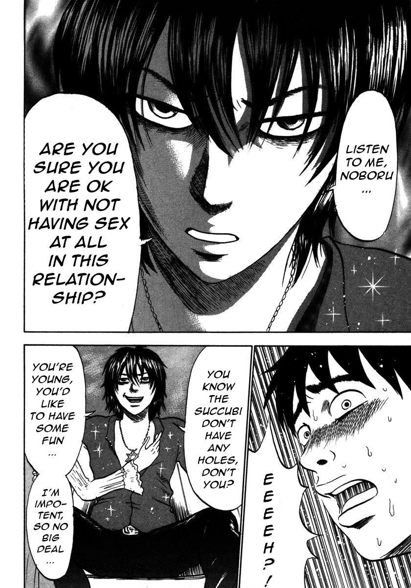 Devil Ecstasy Chap 22 - Next Chap 23