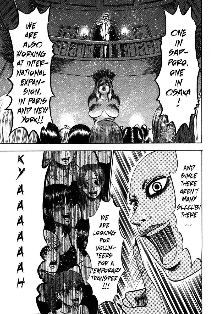 Devil Ecstasy Chap 22 - Next Chap 23